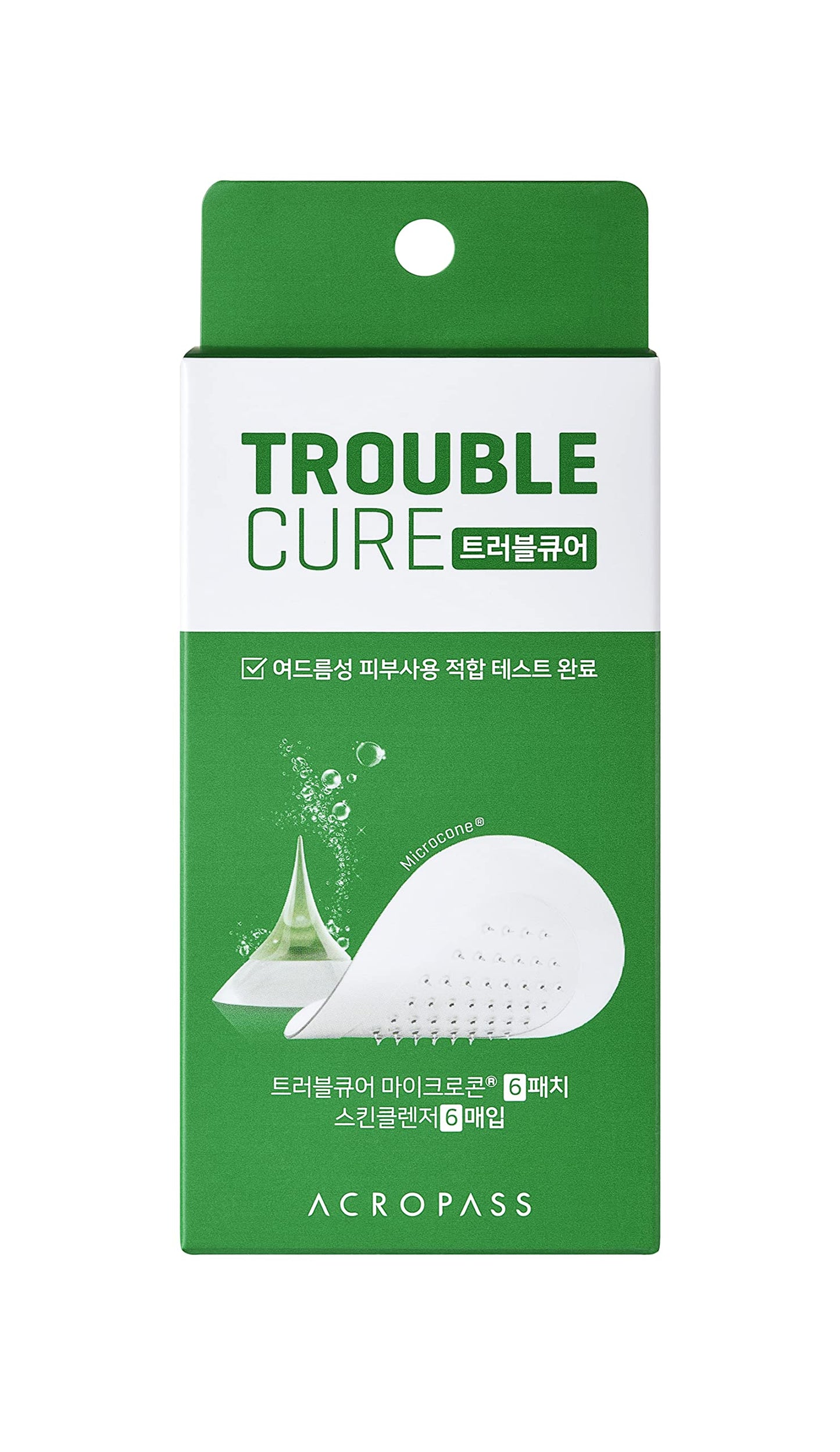 [ACROPASS] TROUBLE CURE SET JUMBO