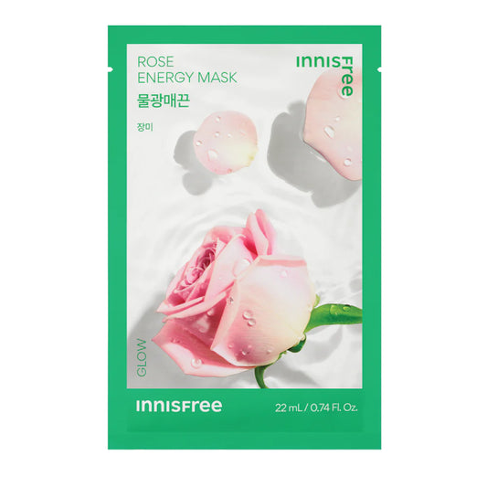 [INNISFREE] ENERGY MASK